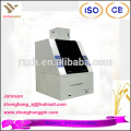 APPS type fully auto rice packing machine price